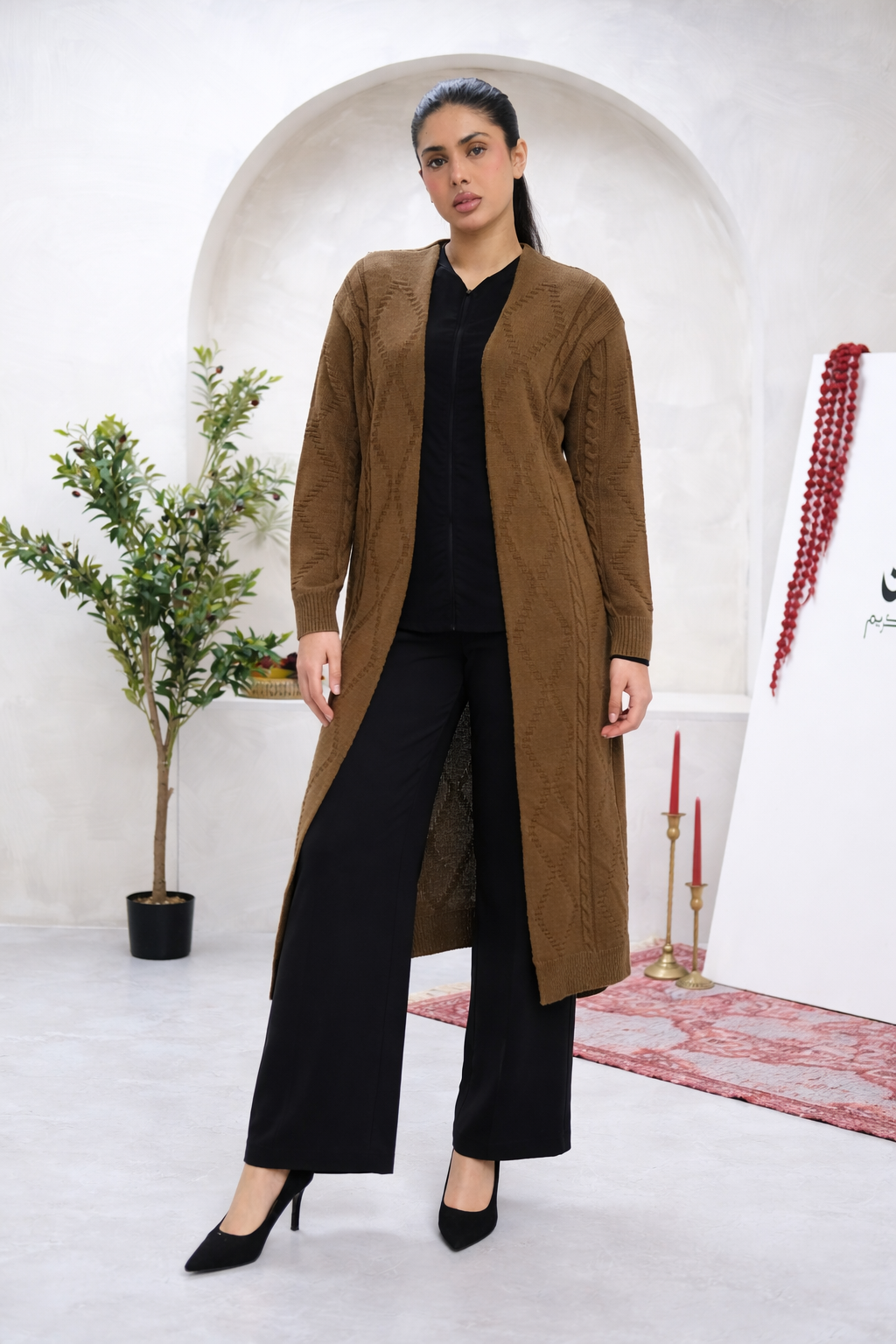 Noirline Taupe Cardigan