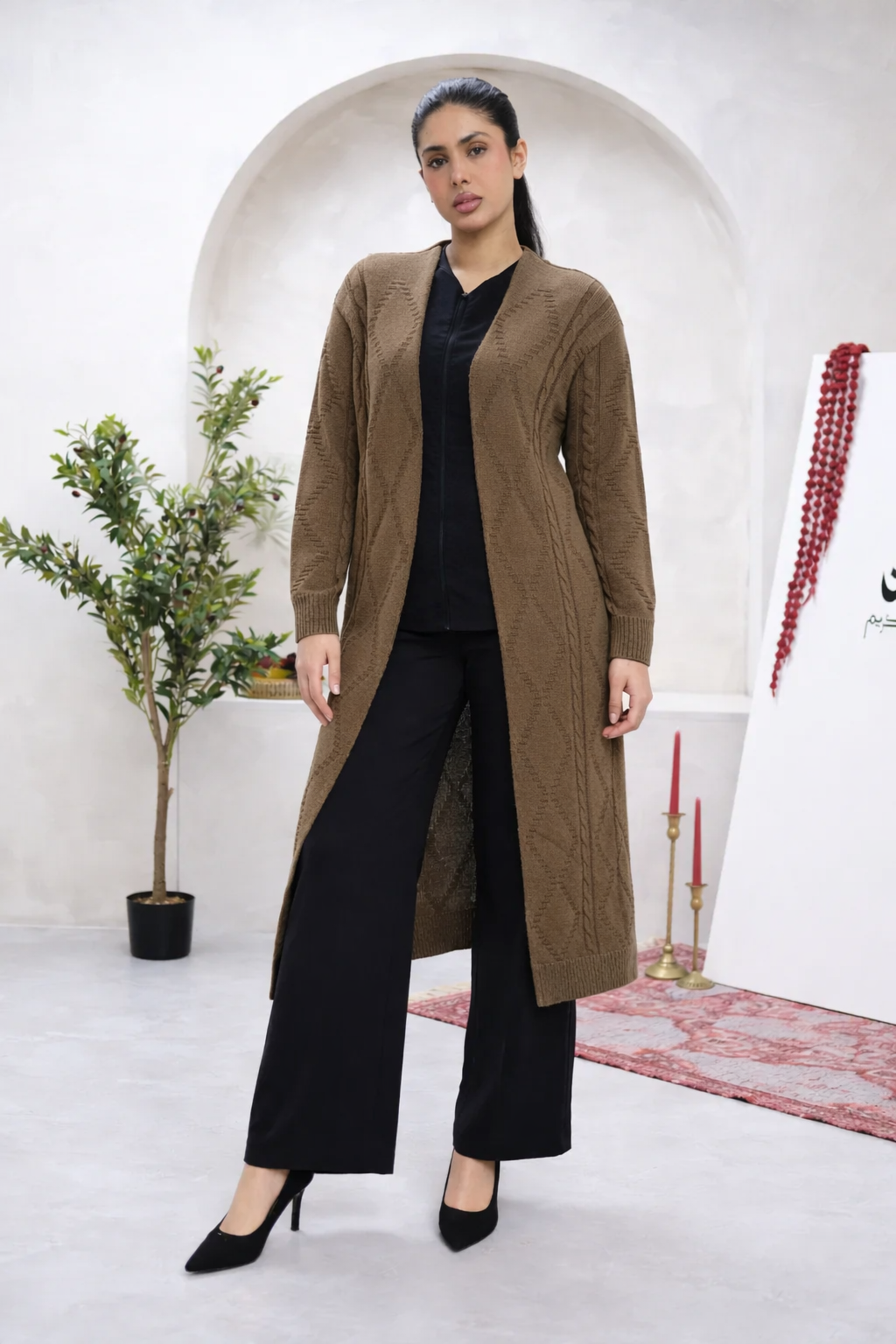 Noirline Taupe Cardigan