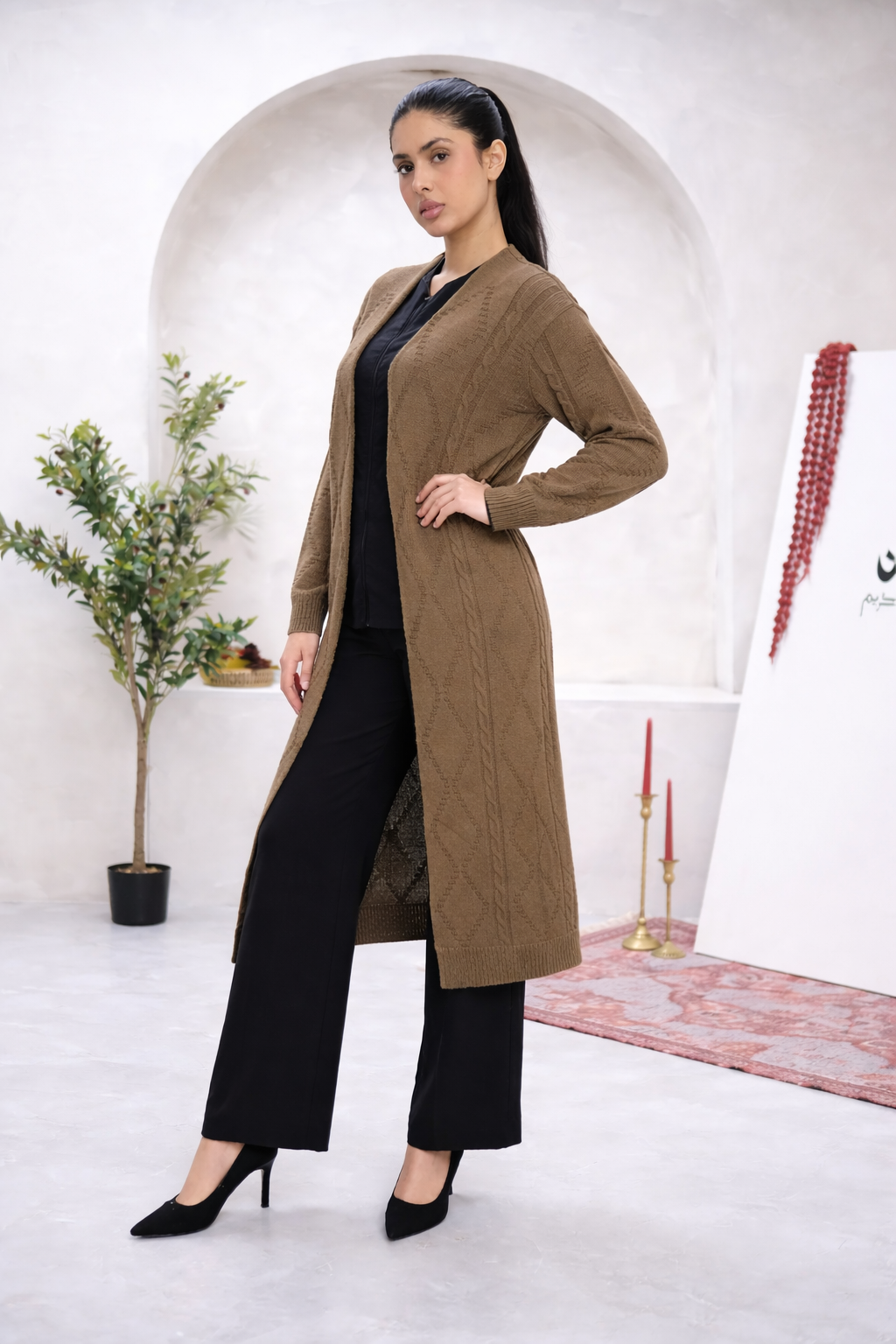 Noirline Taupe Cardigan