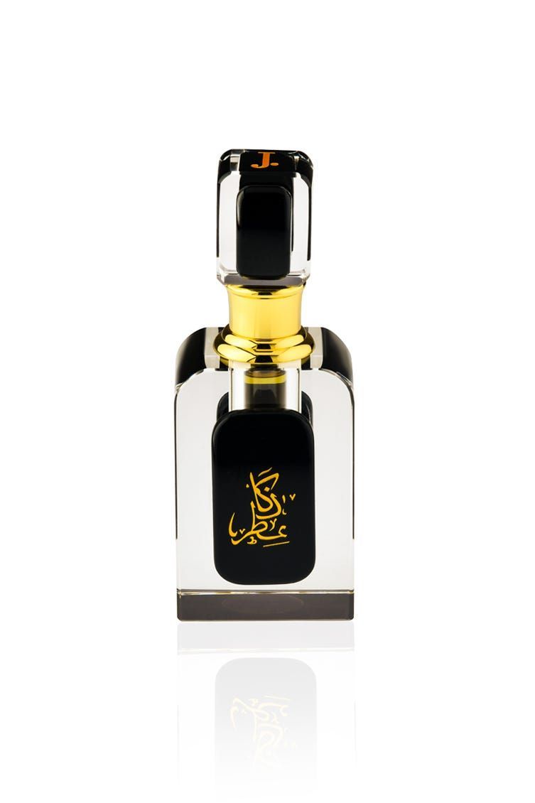 Attar-e-Zaka