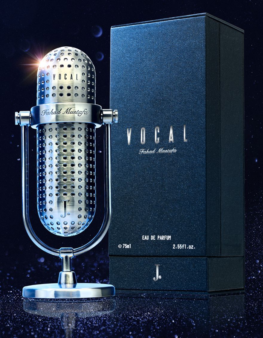 Vocal